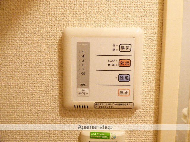 レオパレスクレール藤が尾IIの内装写真