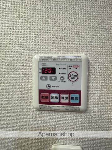 グランエルの内装写真