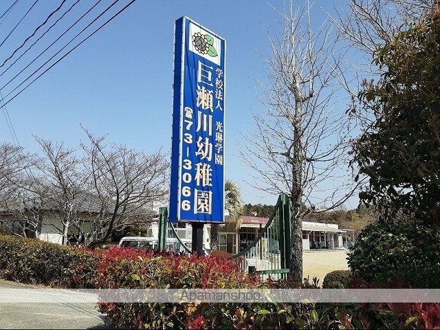 グラン・シャリオ annexの周辺写真