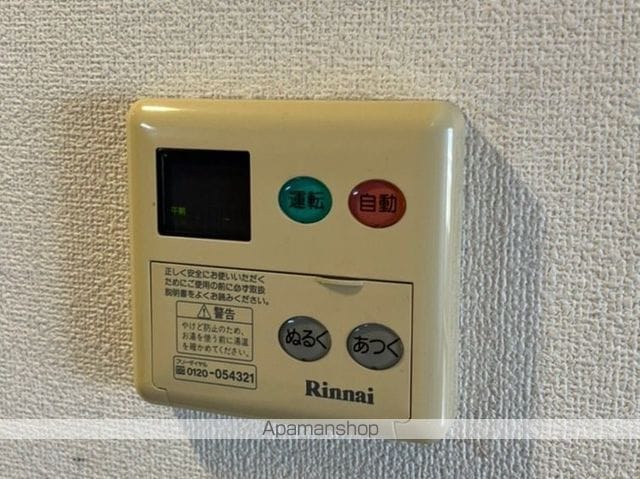 パークウェル文京千石の内装写真