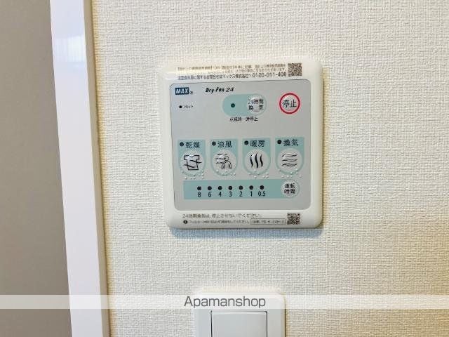 ヒルズ スペースの内装写真