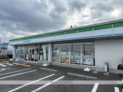 ハッピー尾山タウン　Ａ[2LDK/53.67m2]の周辺3