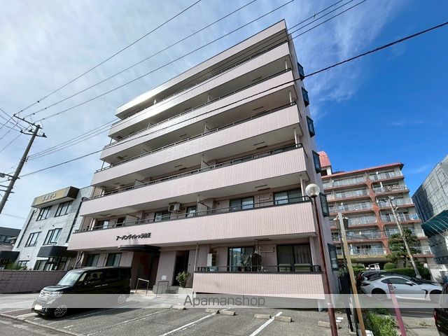 アーバンヴィレッジ山王の外観写真