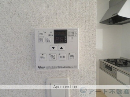 愛媛県伊予市米湊[2LDK/58.94m2]の内装3