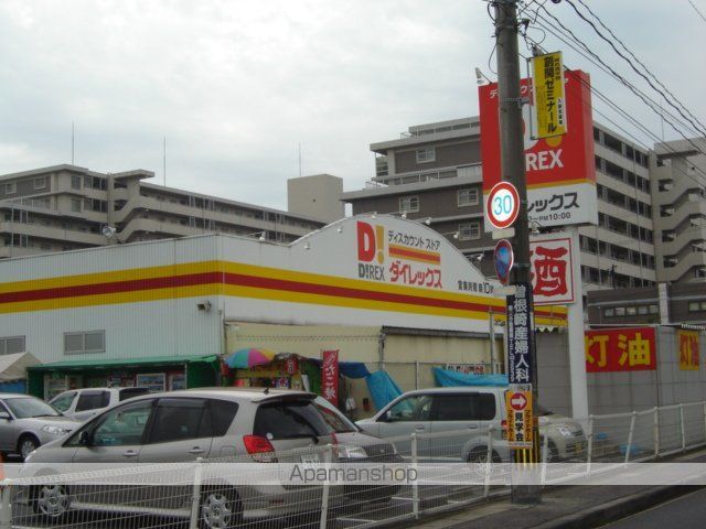 エタニティ古国府の周辺写真