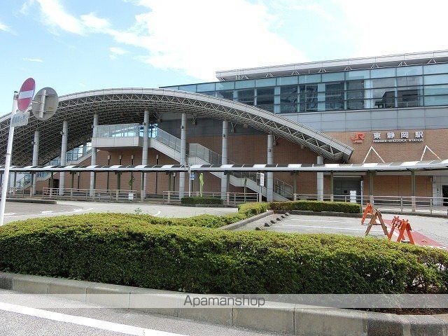 ヒカルサ静岡春日町の周辺写真