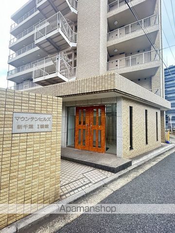 マウンテンヒルズ新千葉I番館の玄関写真