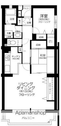 パルシティ徳丸一号棟[2LDK/64.28m2]の間取図