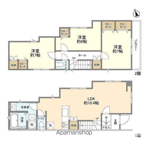 間取り：212058862904