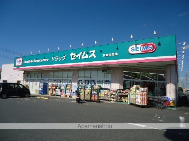 東金市田間アパートの周辺写真