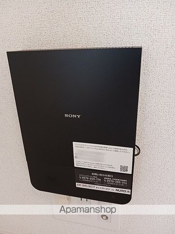 カーサ・グランデ Aの内装写真