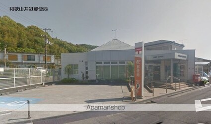 和歌山県和歌山市井辺[2LDK/51.79m2]の周辺1