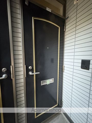 プラザイン南20条のその他写真