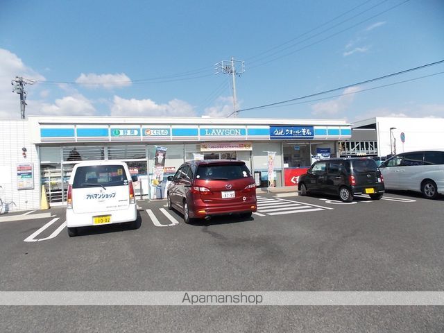 メゾン飛高の周辺写真