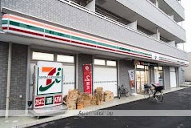 レジデンス・アイの周辺写真
