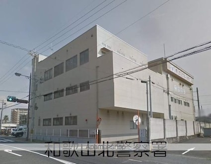 プレシャスコートＫ東松江Ⅱ[1LDK/44.77m2]の周辺1