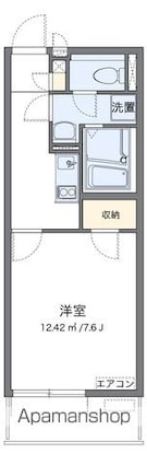 レオネクストクロシェット[1K/26.08m2]の間取図