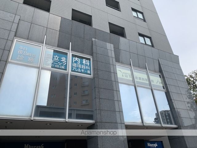 グレイス・パルの周辺写真