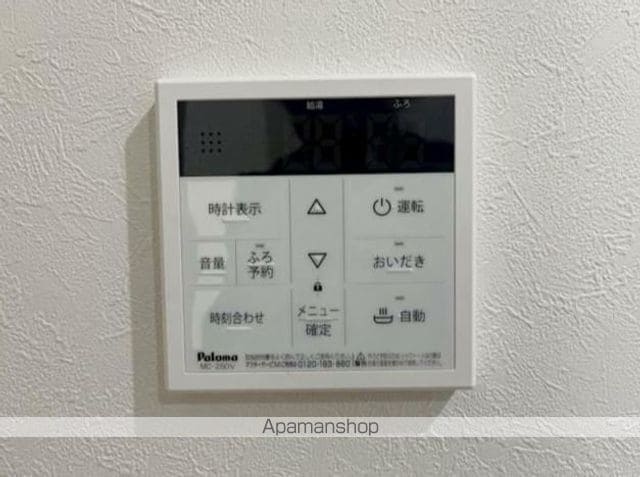 ハーミットクラブハウス西谷横浜の内装写真