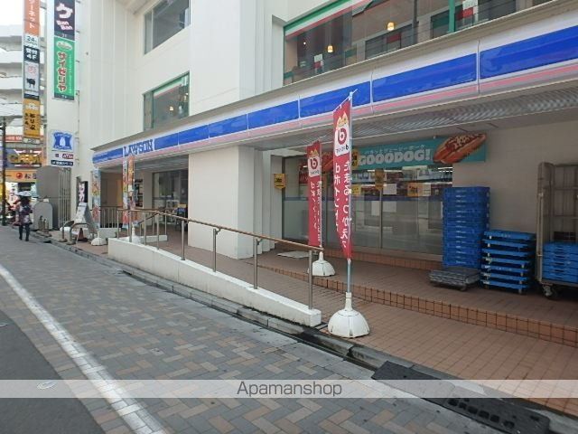 アクシーズグランデ蕨IIの周辺写真