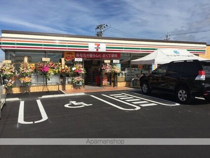 サンライフ浜Ⅰ[2DK/39m2]の周辺3