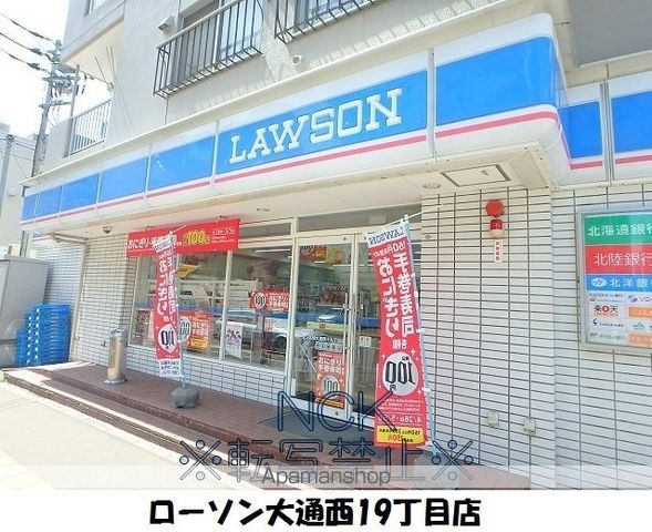 クレエル大通の周辺写真