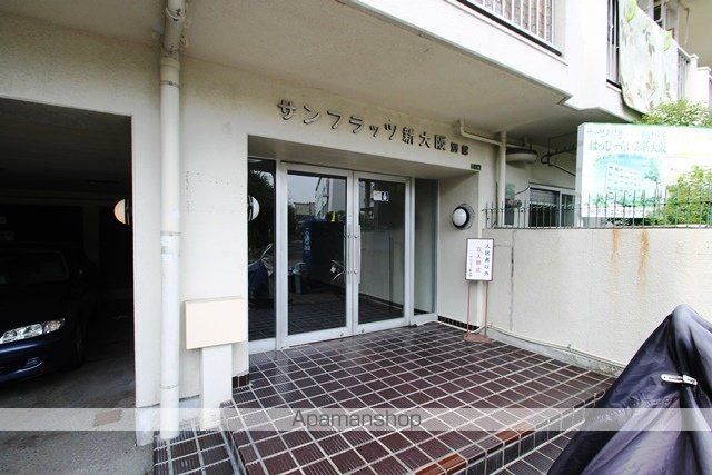サンフラッツ新大阪別館の玄関写真