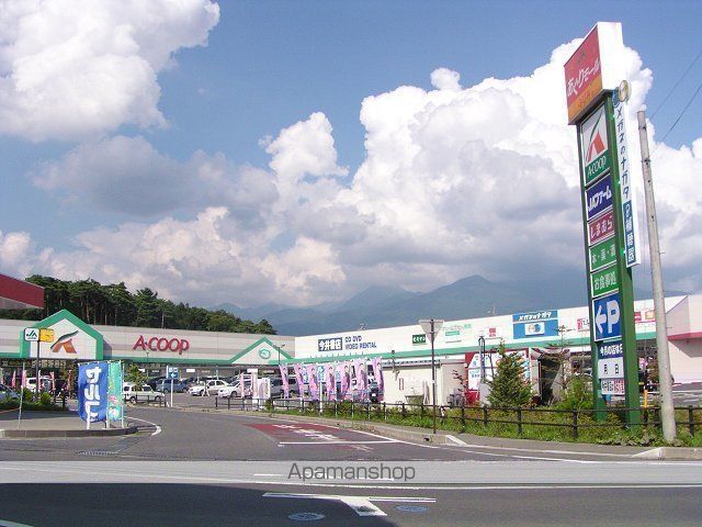 PEAKSすずらんの周辺写真