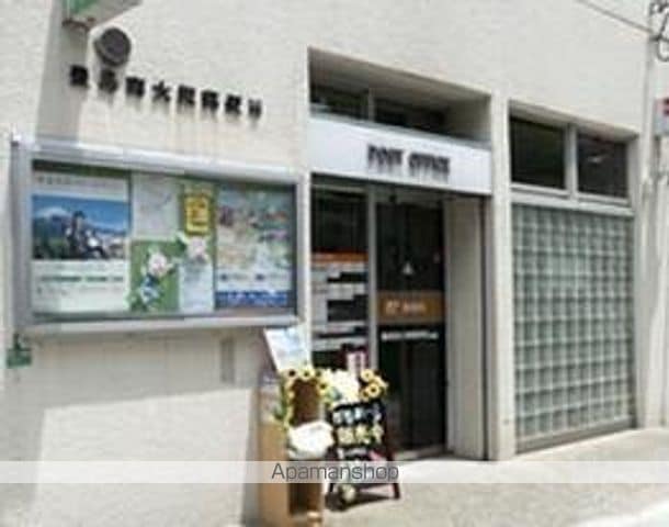 プレジオ南大塚の周辺写真