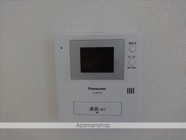 ヴィレッタのその他写真
