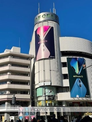 クオリア神南フラッツ[1LDK/37m2]の周辺8