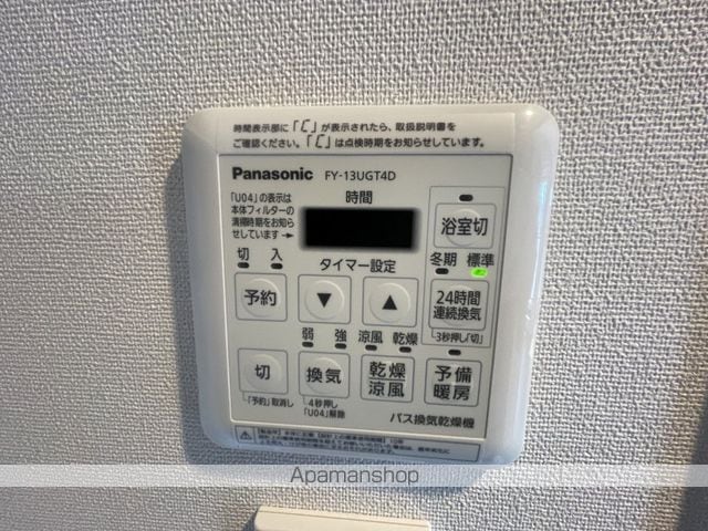 CEDAR PLAZA目黒本町の内装写真