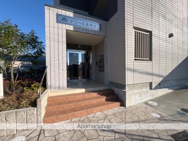 ドミール長岡京の外観写真