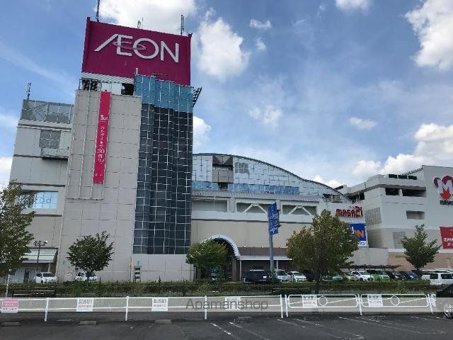 ELEGANZの周辺写真