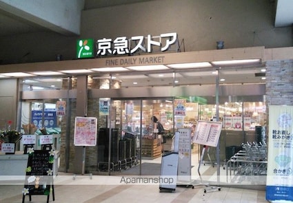 リブリ・アドバンス鶴見Ⅱ[1K/26.08m2]の周辺3