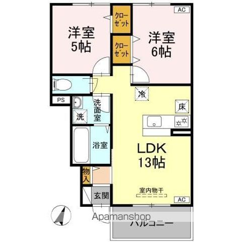 間取り：237006916856