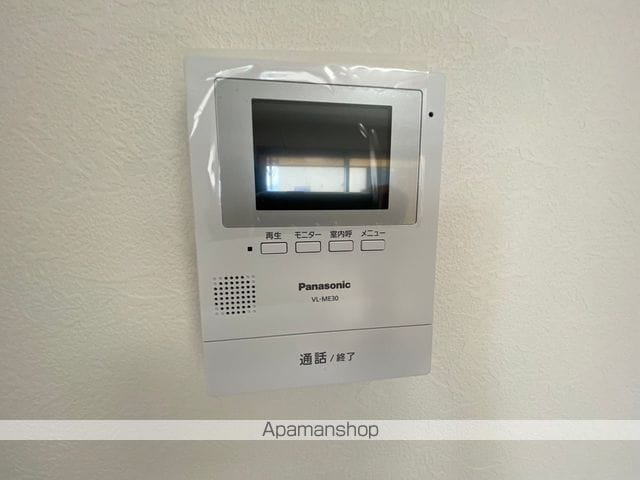 ハイムクマンドの内装写真