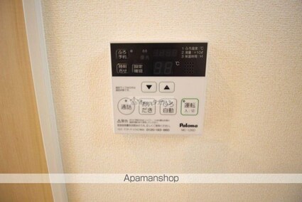 広島県福山市高西町３丁目[1LDK/45.13m2]のその他設備
