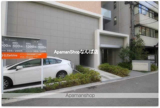 サンフォリア大手前の外観写真