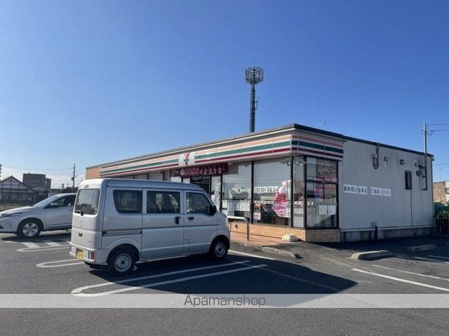 アイランドヒルズ・トレゾールIIの周辺写真