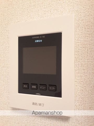 ベル フルール IIの内装写真