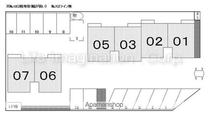カーサデソル守山[3DK/49.68m2]の配置図