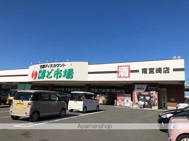 第1久保ビルの周辺写真