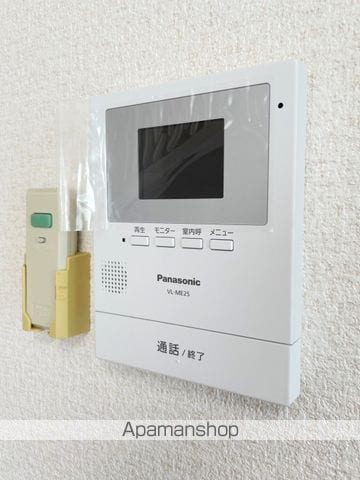 ヴィライーストの内装写真