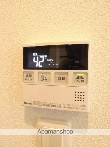 SHAMAISON圭の内装写真
