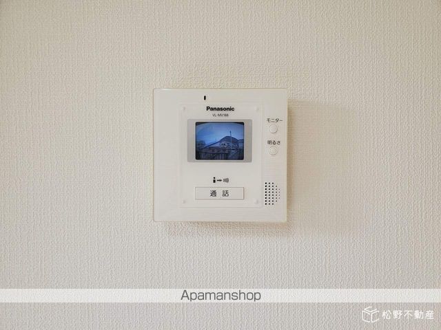 サニーサイドの内装写真