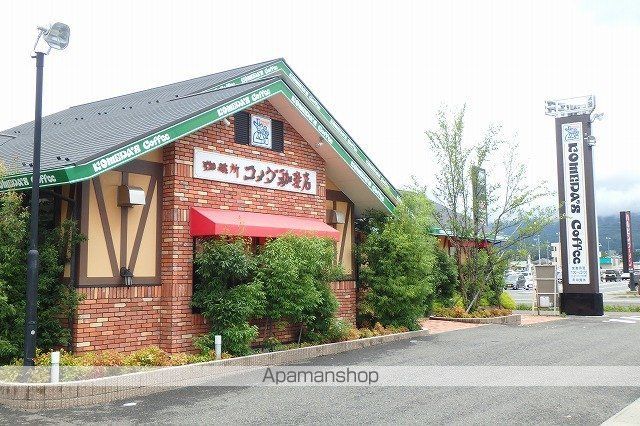 コーポラス和[2LDK/55.01m2]の周辺7