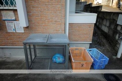 マメゾン長沼[1K/23.01m2]の共用部3