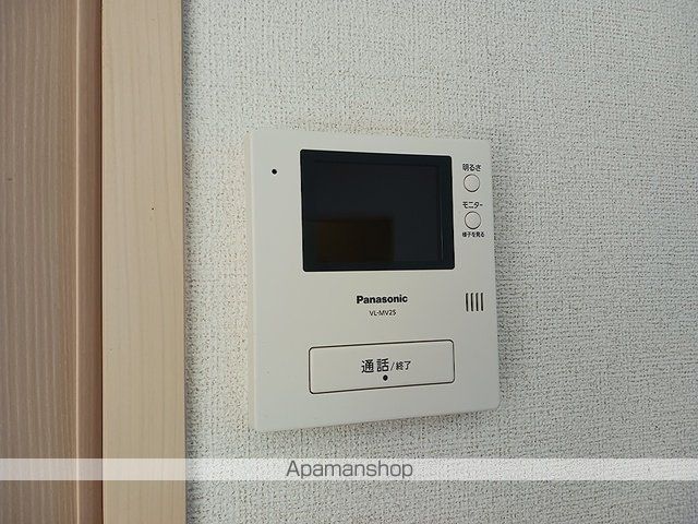グランディール アイの内装写真
