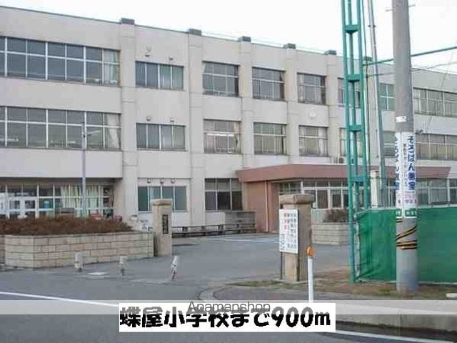 ピュアランドIIIの周辺写真